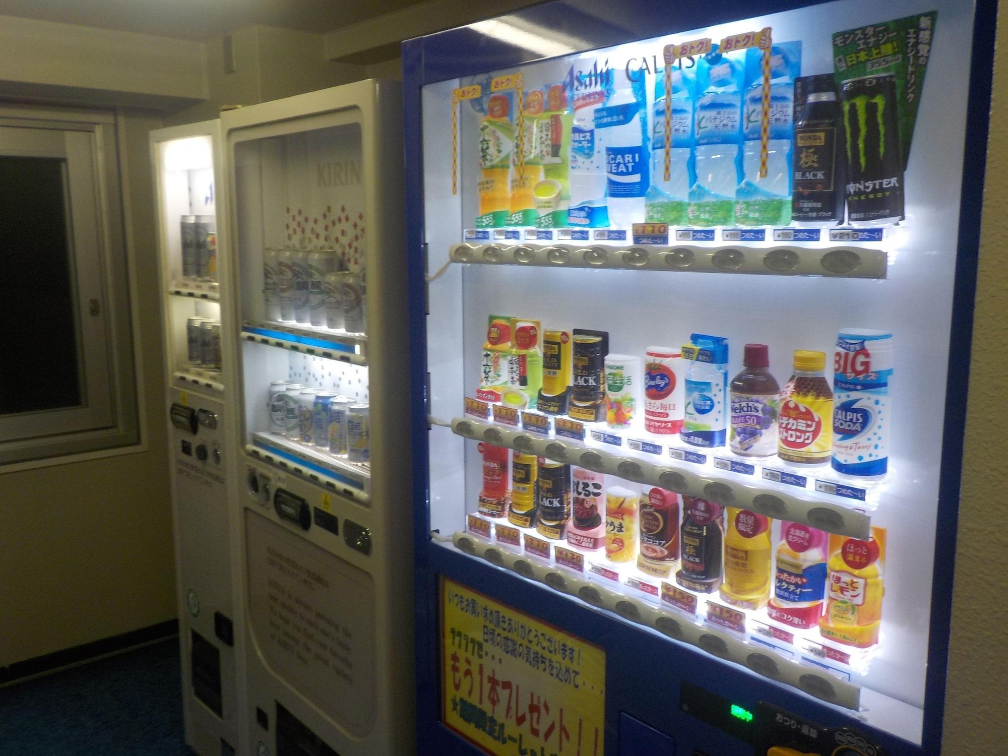 Hotel Crown Hills Kokura Kitakyushu Bagian luar foto