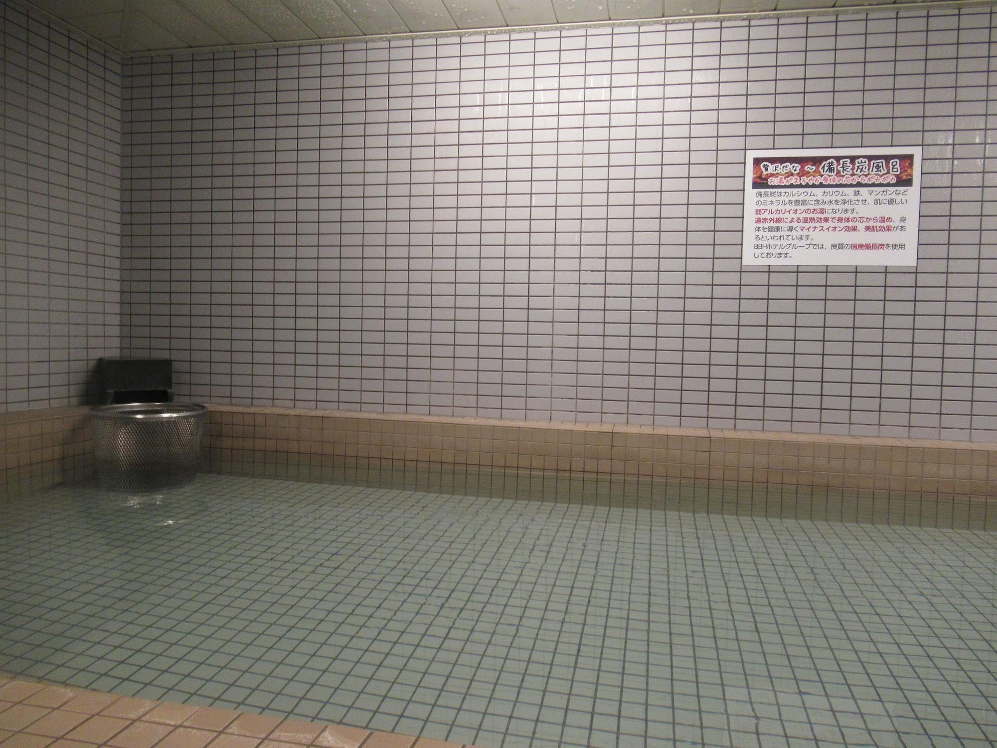 Hotel Crown Hills Kokura Kitakyushu Bagian luar foto