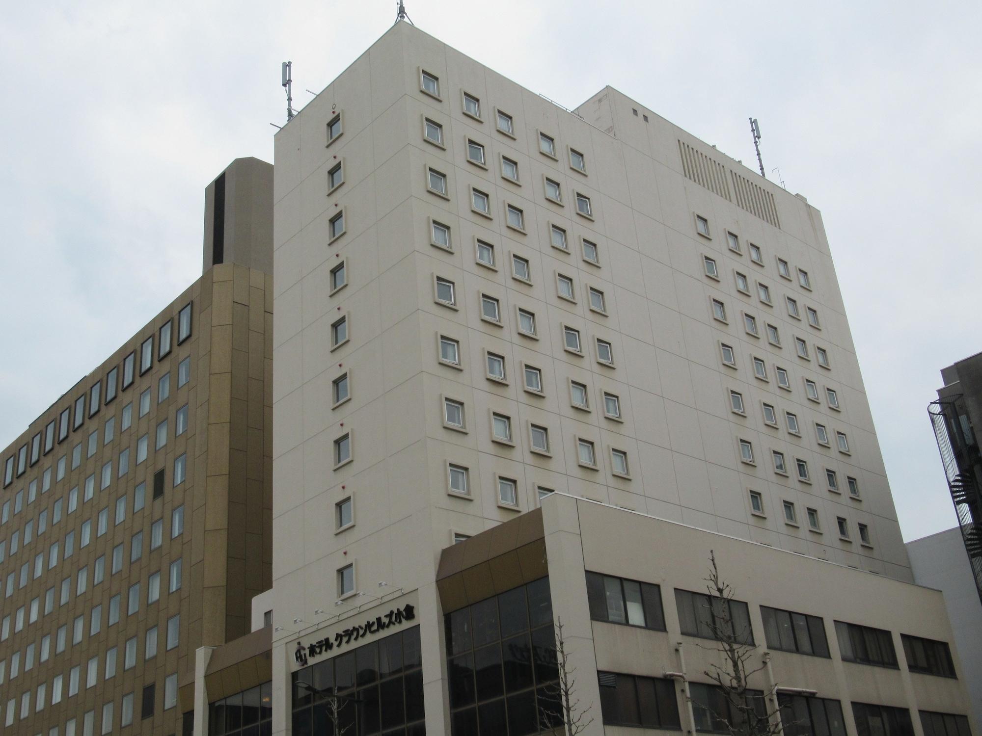 Hotel Crown Hills Kokura Kitakyushu Bagian luar foto