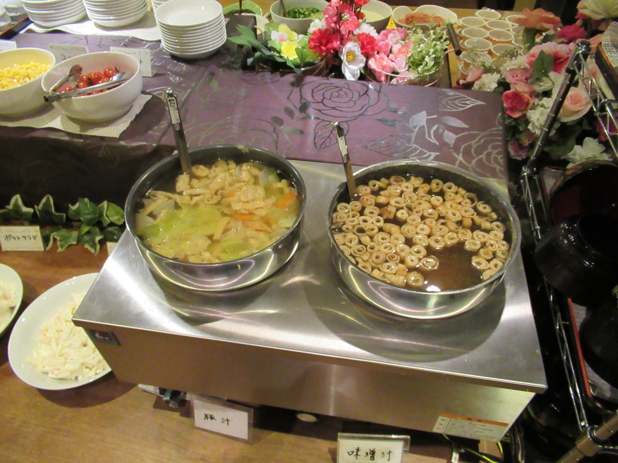 Hotel Crown Hills Kokura Kitakyushu Bagian luar foto