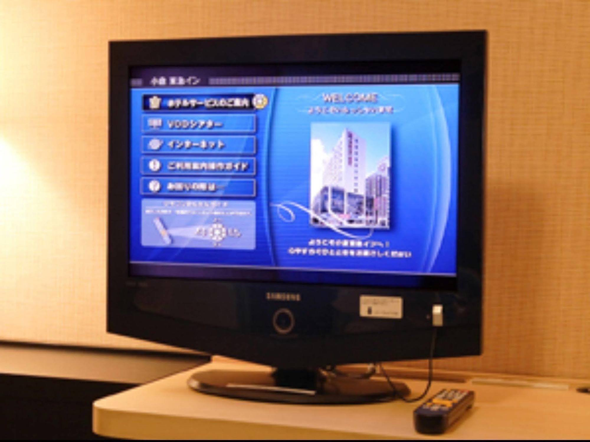 Hotel Crown Hills Kokura Kitakyushu Bagian luar foto