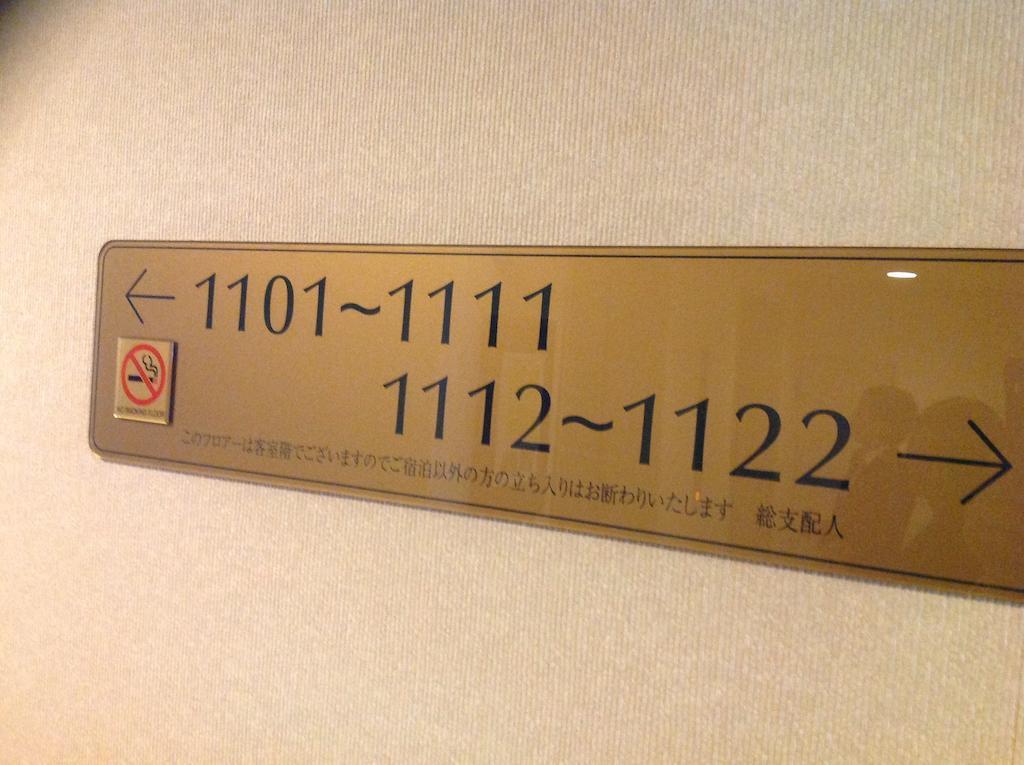 Hotel Crown Hills Kokura Kitakyushu Bagian luar foto