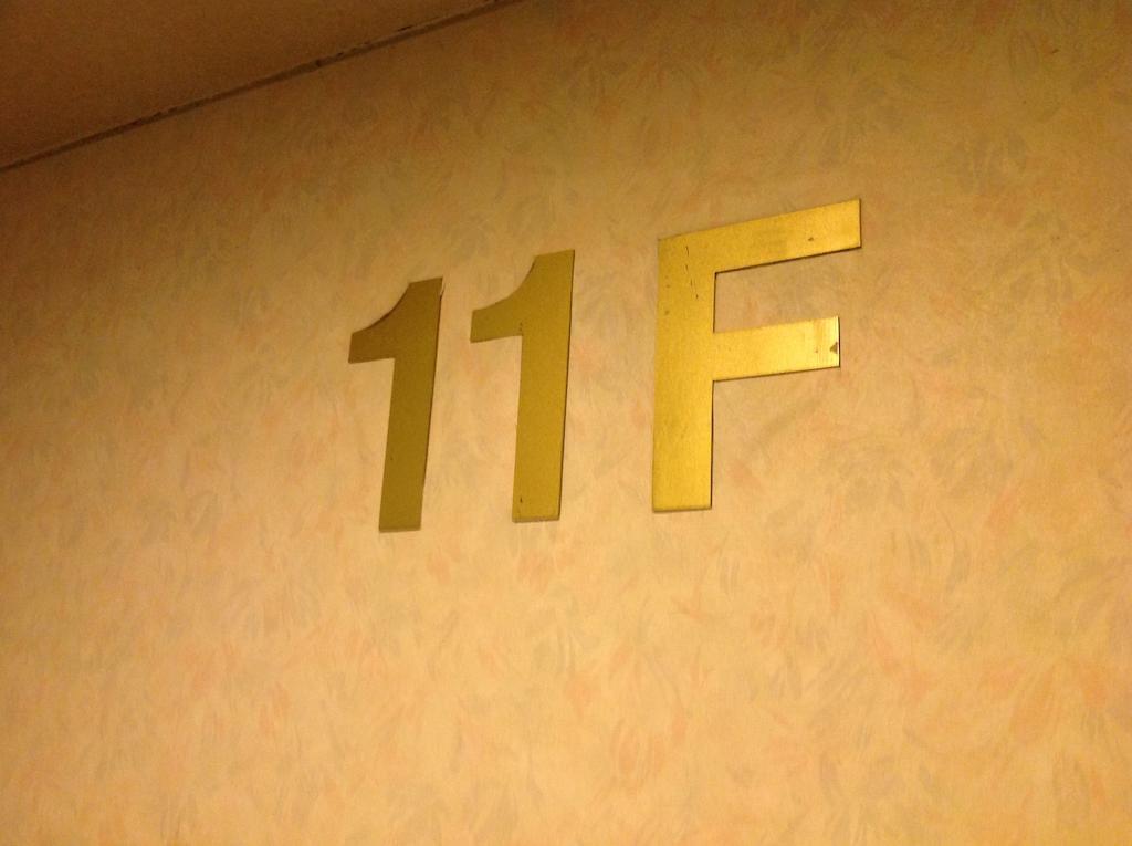 Hotel Crown Hills Kokura Kitakyushu Bagian luar foto