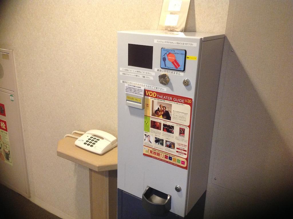 Hotel Crown Hills Kokura Kitakyushu Bagian luar foto