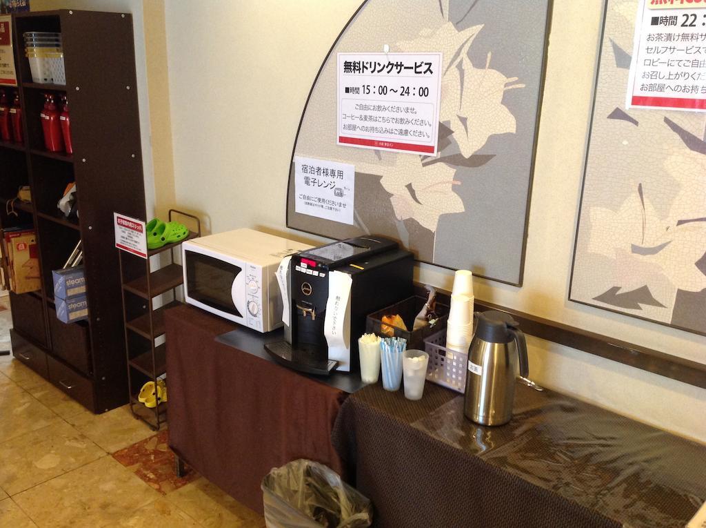 Hotel Crown Hills Kokura Kitakyushu Bagian luar foto