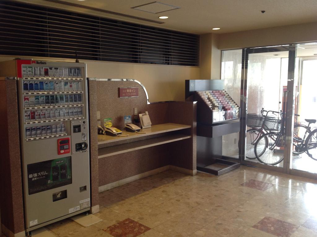 Hotel Crown Hills Kokura Kitakyushu Bagian luar foto
