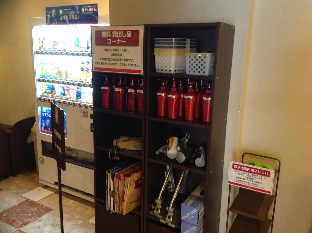 Hotel Crown Hills Kokura Kitakyushu Bagian luar foto